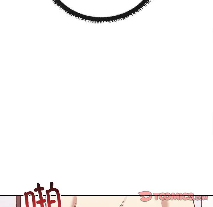 其实很喜欢第33话