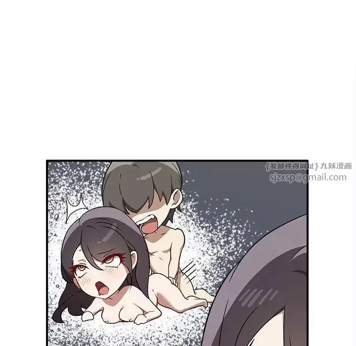 其實很喜歡第34話