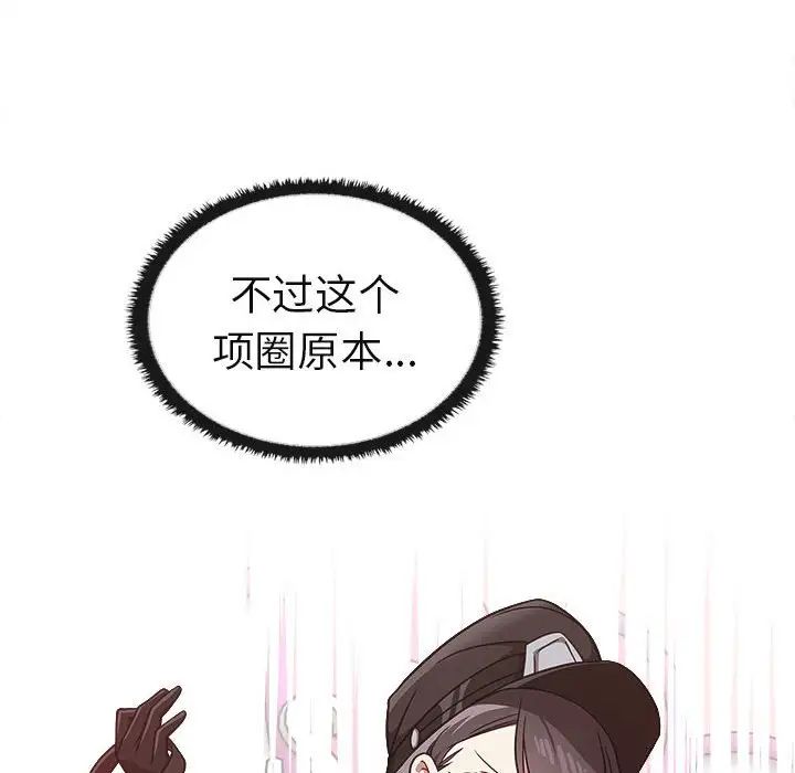 其实很喜欢第34话