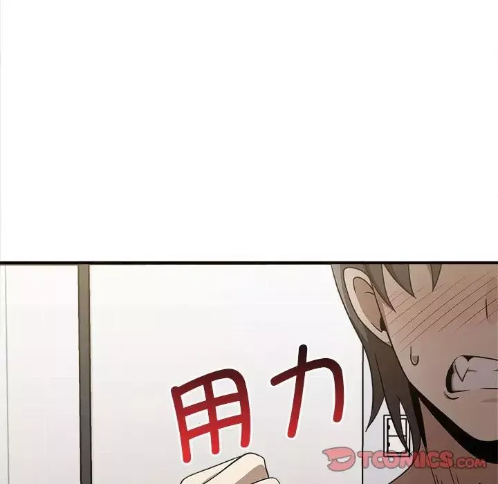 其實很喜歡第34話