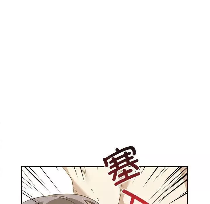 其實很喜歡第34話