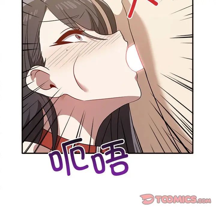 其实很喜欢第34话