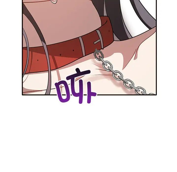 其实很喜欢第34话