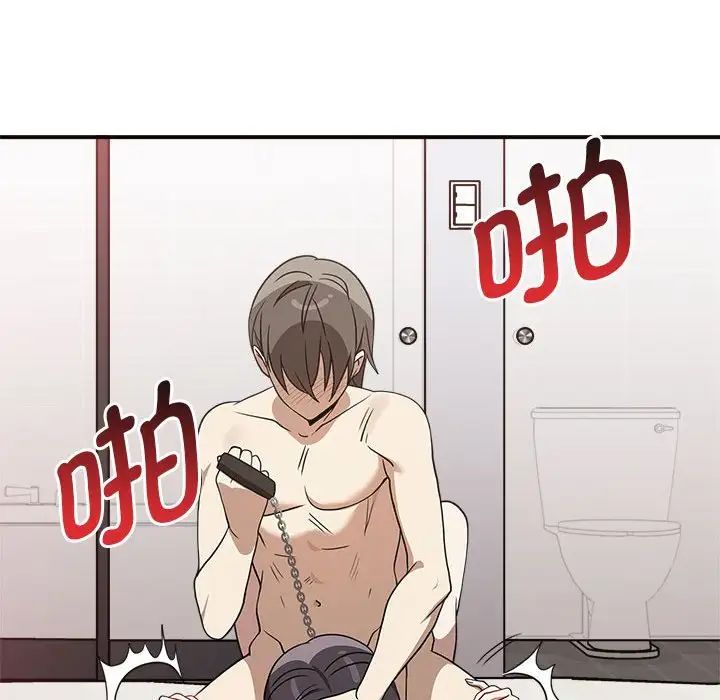 其实很喜欢第34话