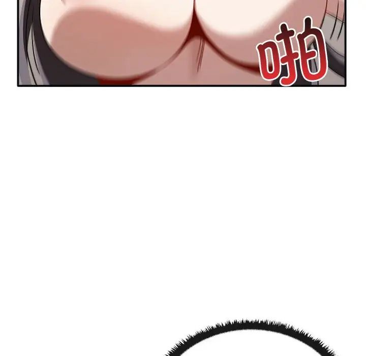 其实很喜欢第34话