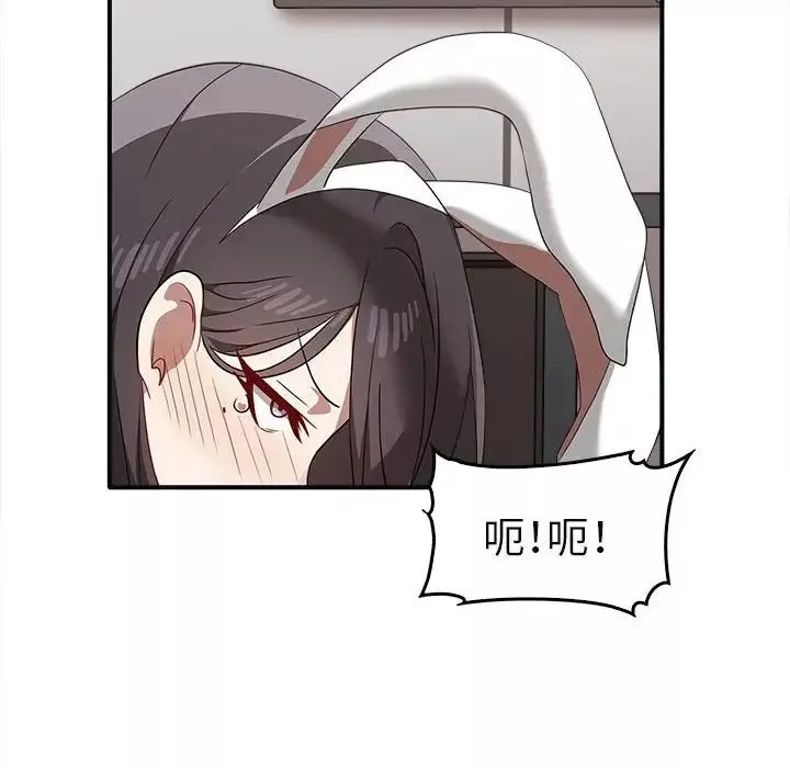 其實很喜歡第34話