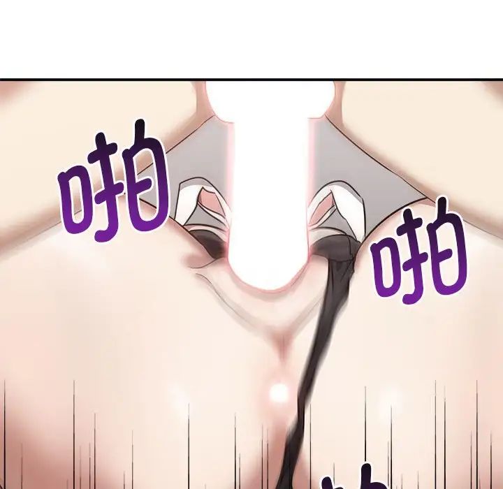 其实很喜欢第34话