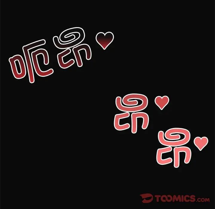 其實很喜歡第34話