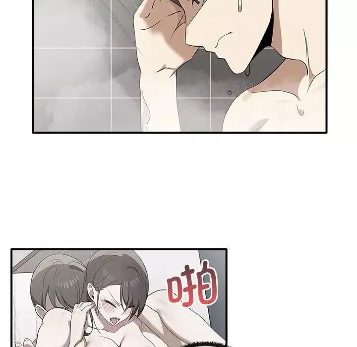 其實很喜歡第35話