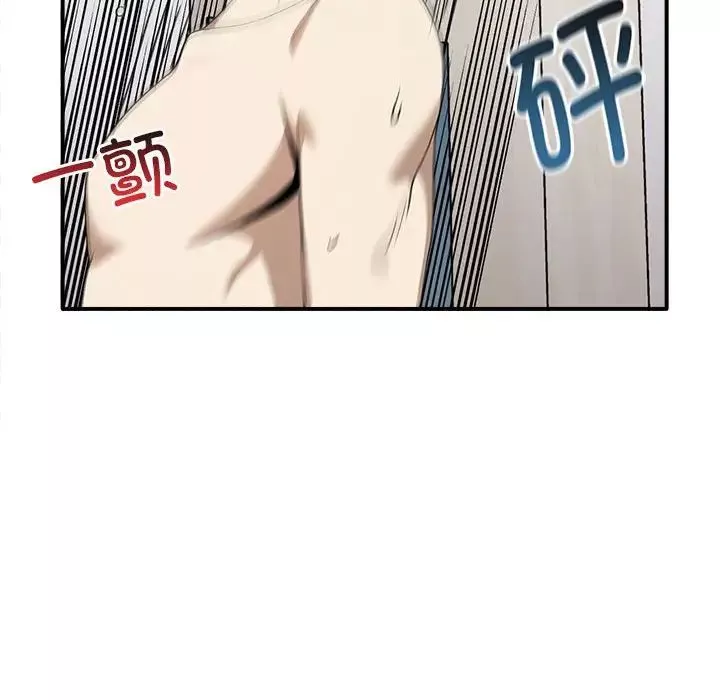 其實很喜歡第35話
