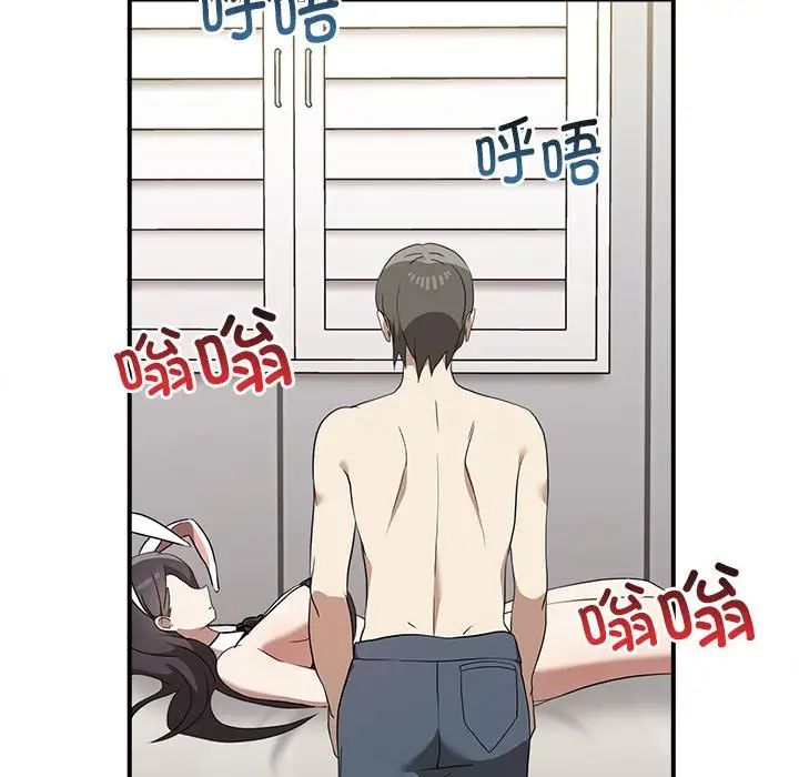 其实很喜欢第35话