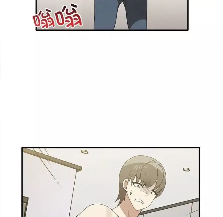 其实很喜欢-第35话 - 图片 35