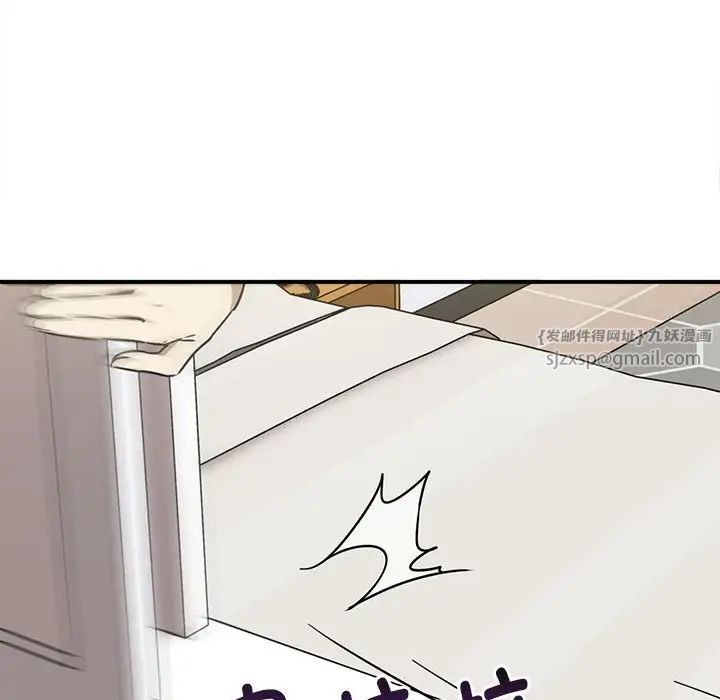 其实很喜欢第35话