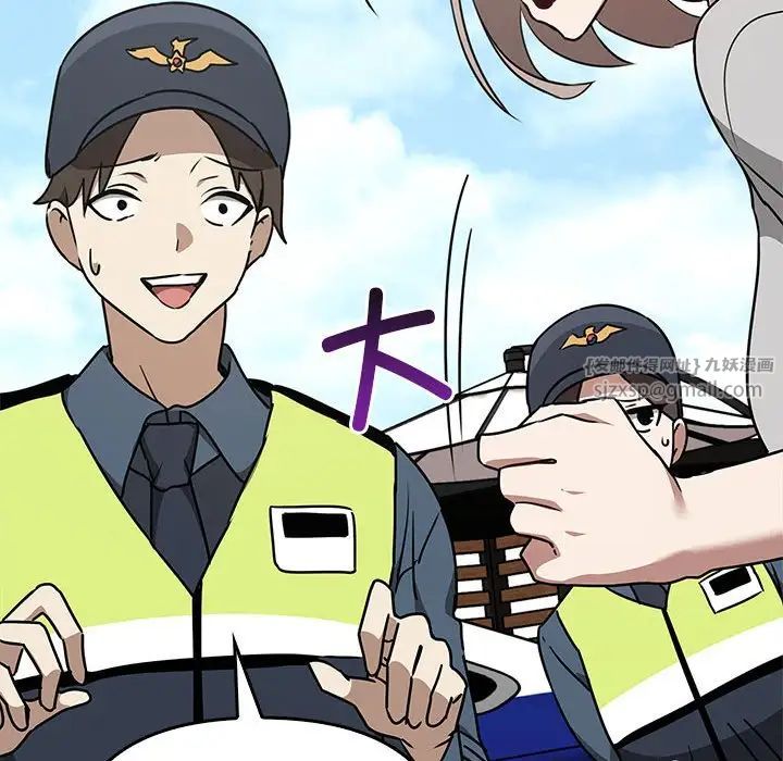 其实很喜欢第35话