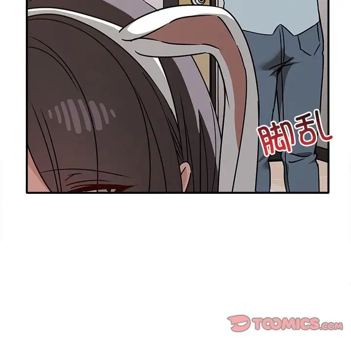 其实很喜欢第35话