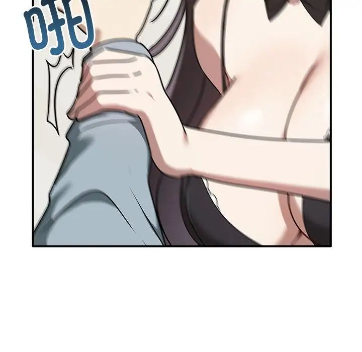 其实很喜欢第35话