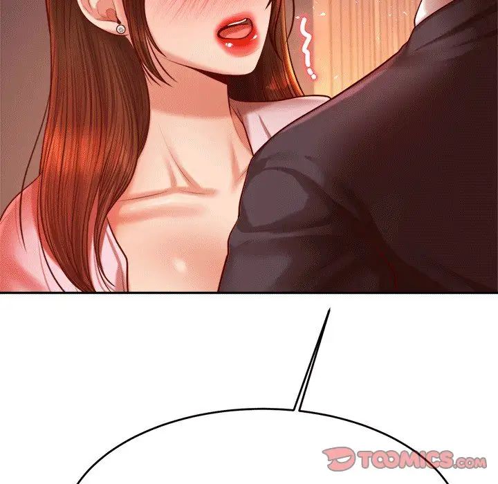 我的专属老师第30话