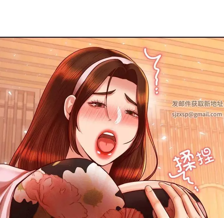 我的专属老师-第30话 - 图片 32
