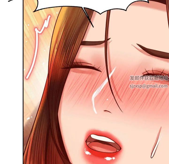 我的专属老师第30话