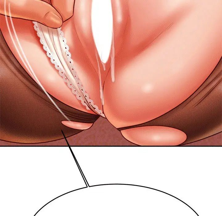 我的专属老师第30话