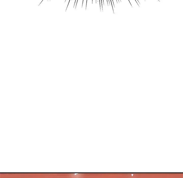 我的专属老师第30话