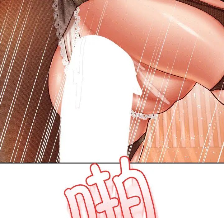 我的专属老师第30话