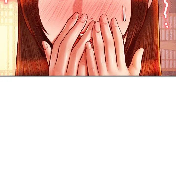 我的专属老师第30话