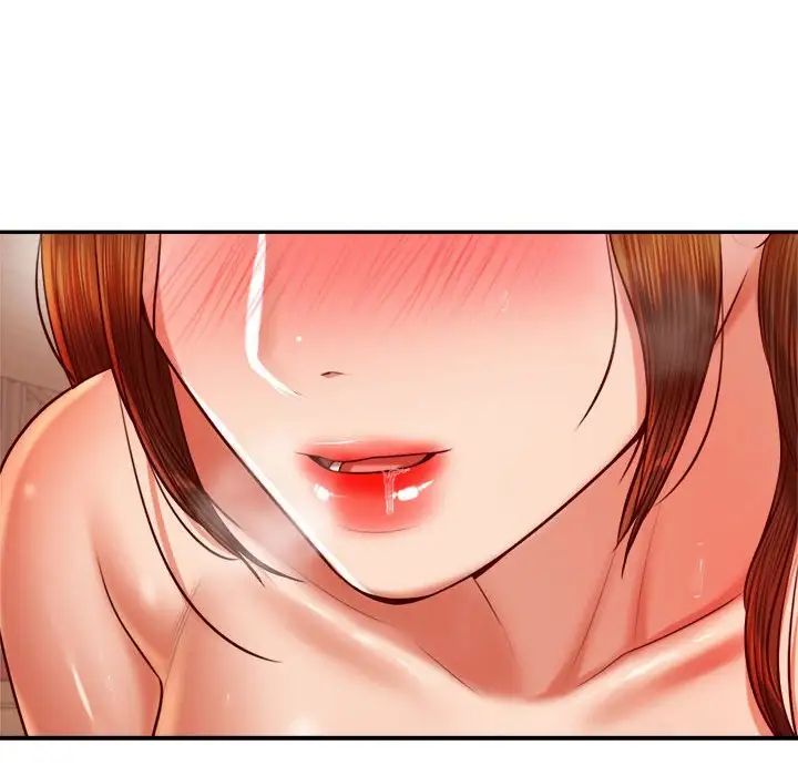 我的专属老师第31话