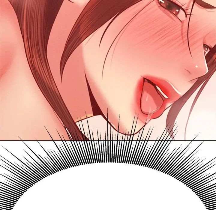 我的专属老师第31话