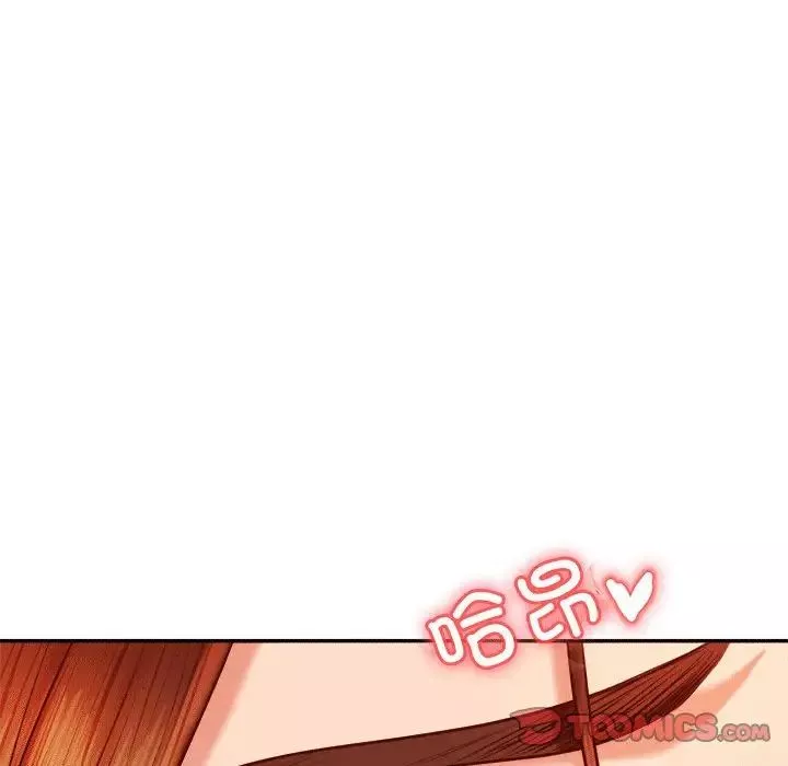 我的专属老师-第31话 - 图片 52