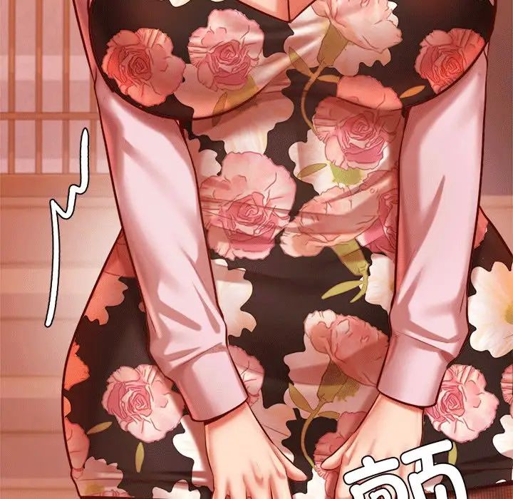 我的专属老师第31话