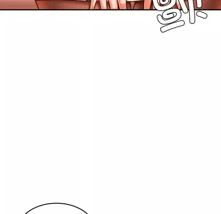 我的專屬老師第31話