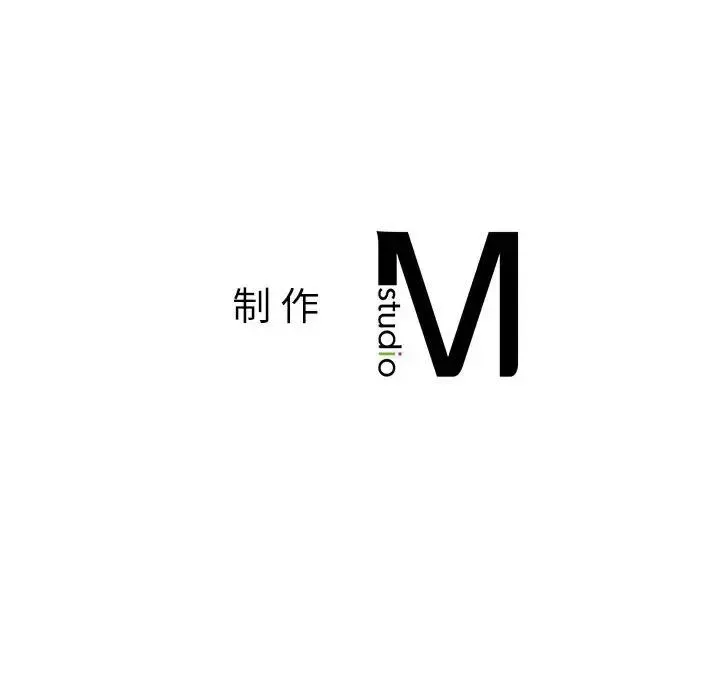 我的專屬老師第31話