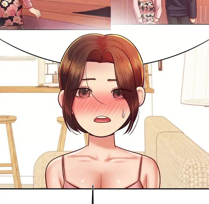 我的专属老师第32话