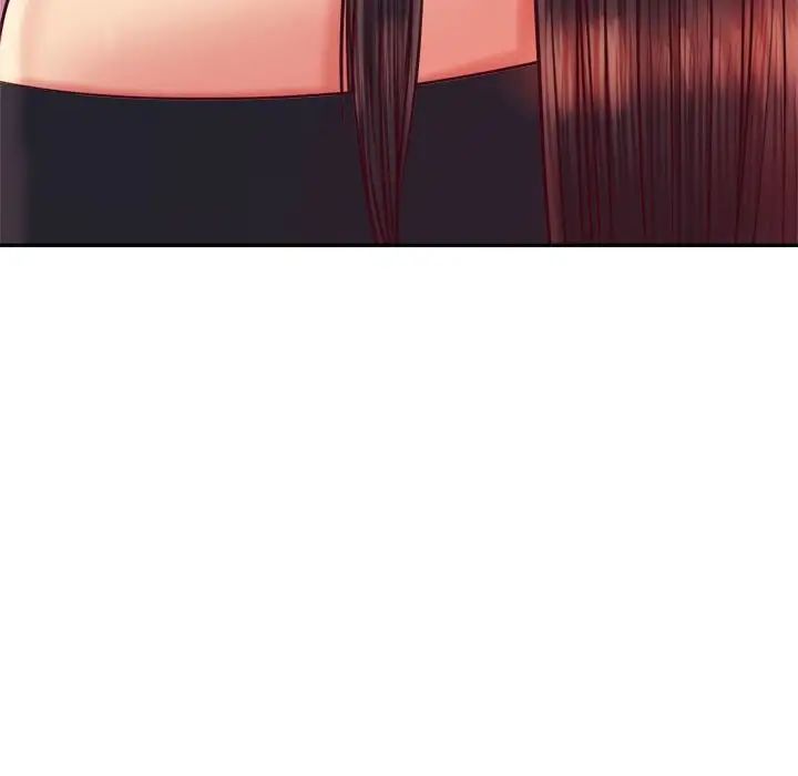 我的专属老师第32话