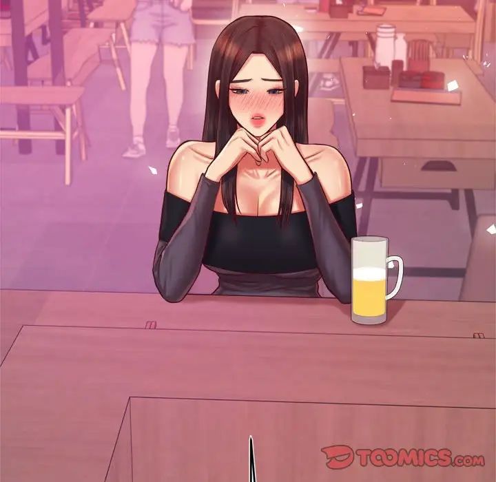 我的专属老师第32话