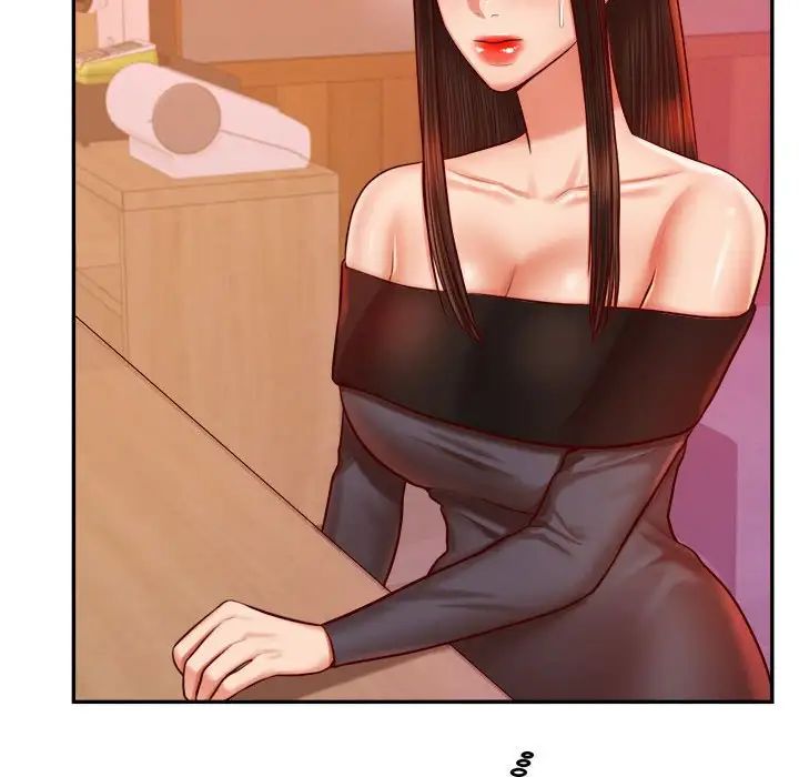 我的专属老师第32话