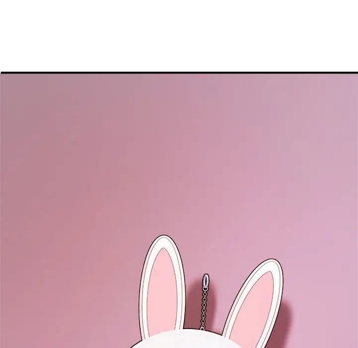 我的专属老师第32话