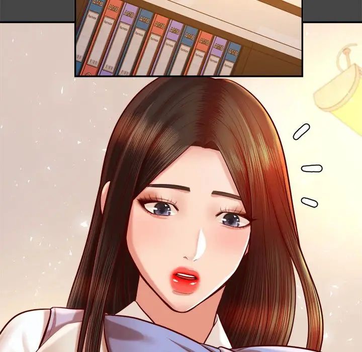 我的专属老师第32话