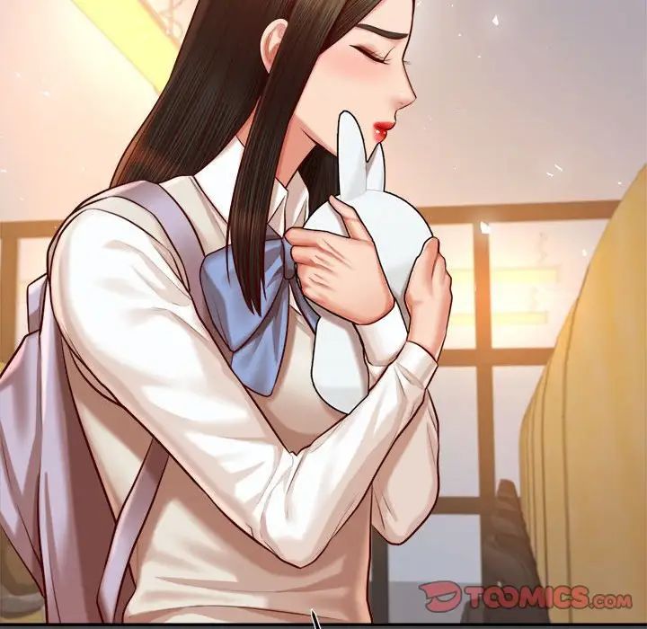 我的专属老师第32话