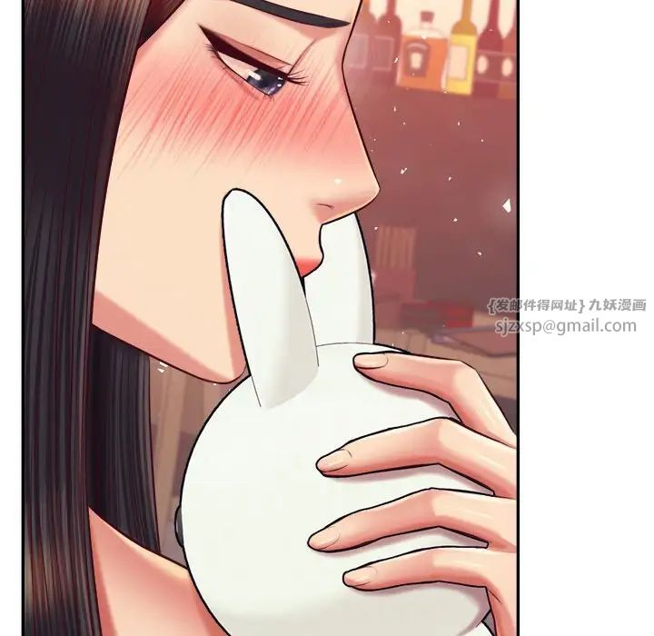 我的专属老师第32话