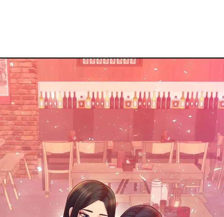 我的专属老师第32话