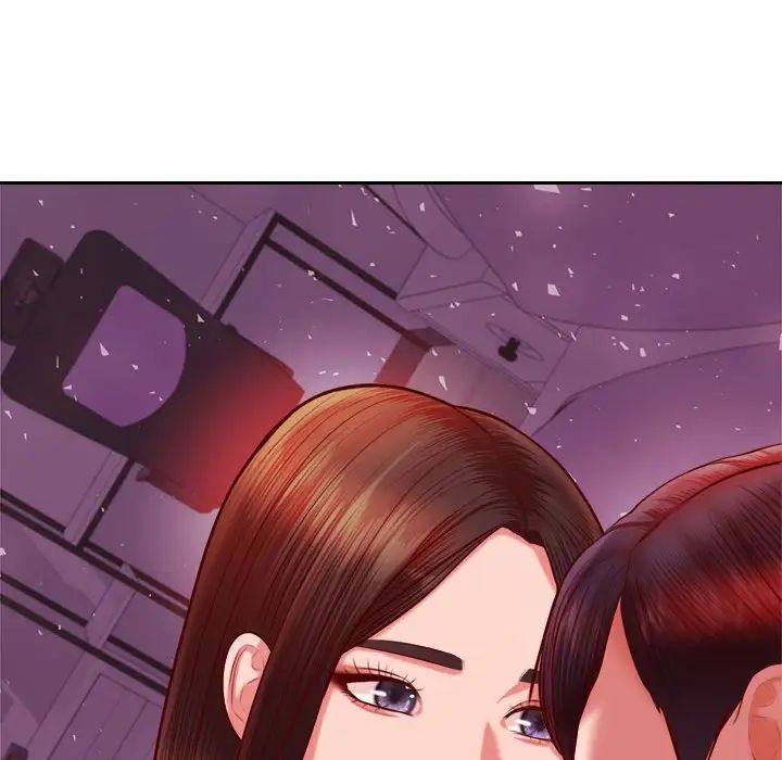 我的专属老师第32话