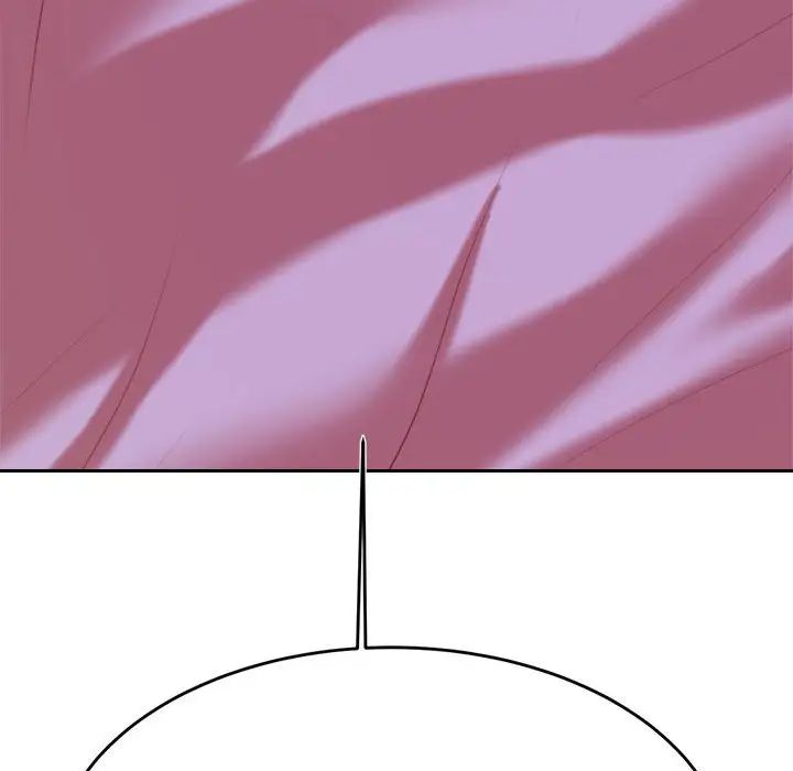 我的专属老师第32话