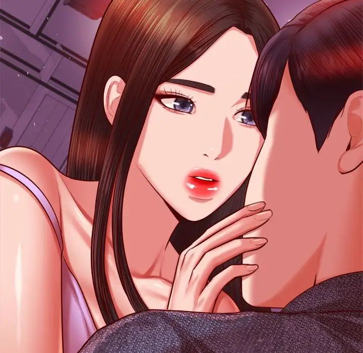 我的专属老师第33话