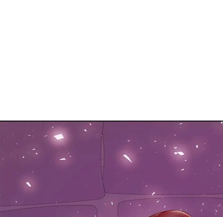 我的专属老师第33话