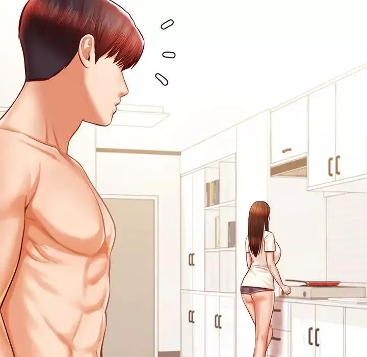 我的專屬老師第33話