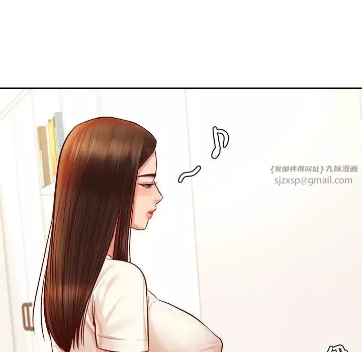 我的专属老师-第33话 - 图片 31
