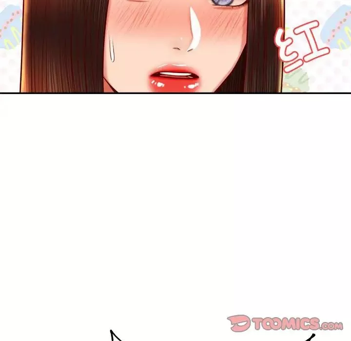 我的專屬老師第33話