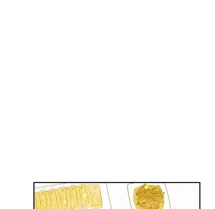 我的專屬老師第33話